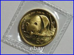 1987-S China Gold Panda Set 5 Coin BU Sealed 1/20 1/10 1/4 1/2 & 1 oz 999