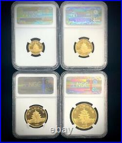 1987 S China Panda 4 Gold Coin Set NGC MS 69 & 68 1/10 oz, 1/4 oz, 1/2 oz, 1 oz