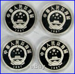 1987 Silver China Proof Historical Figures IV 5 Yuan 4 Coin Set
