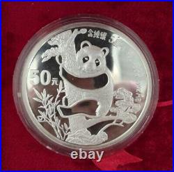 1987 Silver Chinese Panda 5oz and 1 oz Two Coin Silver Coin Set with COA