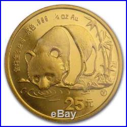 1987-Y China 3-Coin Gold Panda Prestige Set BU (WithBox & COA) SKU#70846