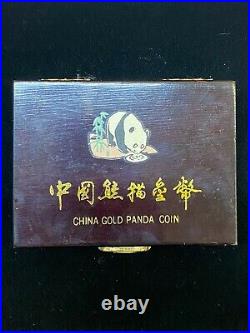 1987-Y China 3-Coin Gold Panda Prestige Set! Full set! Rare