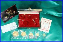 1988 CHINA FIVE COIN PROOF GOLD SET WITH ALL OGP. Double Mint Sealed. Chinese