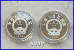 1988 China 10 Yuan Rare Animal 2 Coin Set Ibis & Dolphin Silver Proof