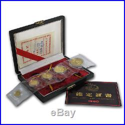 1988 China 5-Coin Gold Panda Proof Set (In Original Box) SKU #14583