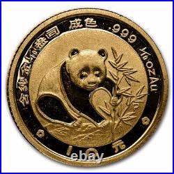 1988 China 5-Coin Gold Panda Proof Set (withBox & COA)