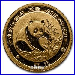 1988 China 5-Coin Gold Panda Proof Set (withBox & COA)