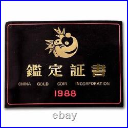 1988 China 5-Coin Gold Panda Proof Set (withBox & COA)