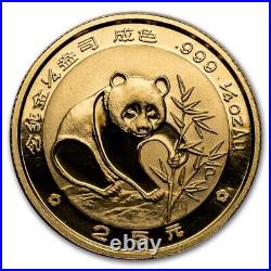 1988 China 5-Coin Gold Panda Proof Set (withBox Only)