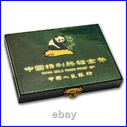 1988 China 5-Coin Gold Panda Proof Set (withBox Only)