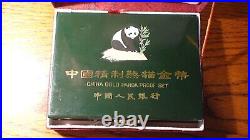 1988 China GOLD PANDA 5 COIN PROOF SET WITH DISPLAY & OUTER BOX BUY IT NOW