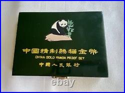 1988 China Gold Panda 5 Coin Proof Set. OGP Box & COA. Ships Free