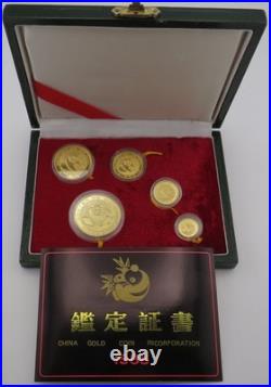 1988 China Yuan Panda 5 Piece. 999 Fine Pure Gold Proof Coin Set 1/20th to 1 Oz