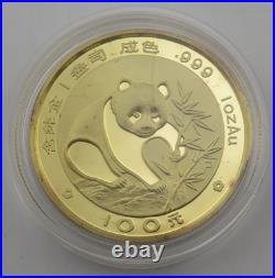 1988 China Yuan Panda 5 Piece. 999 Fine Pure Gold Proof Coin Set 1/20th to 1 Oz