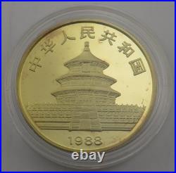 1988 China Yuan Panda 5 Piece. 999 Fine Pure Gold Proof Coin Set 1/20th to 1 Oz