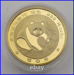 1988 China Yuan Panda 5 Piece. 999 Fine Pure Gold Proof Coin Set 1/20th to 1 Oz