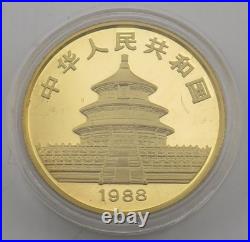 1988 China Yuan Panda 5 Piece. 999 Fine Pure Gold Proof Coin Set 1/20th to 1 Oz