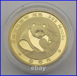 1988 China Yuan Panda 5 Piece. 999 Fine Pure Gold Proof Coin Set 1/20th to 1 Oz