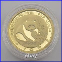 1988 China Yuan Panda 5 Piece. 999 Fine Pure Gold Proof Coin Set 1/20th to 1 Oz
