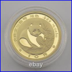 1988 China Yuan Panda 5 Piece. 999 Fine Pure Gold Proof Coin Set 1/20th to 1 Oz