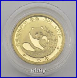 1988 China Yuan Panda 5 Piece. 999 Fine Pure Gold Proof Coin Set 1/20th to 1 Oz