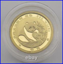 1988 China Yuan Panda 5 Piece. 999 Fine Pure Gold Proof Coin Set 1/20th to 1 Oz