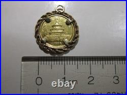 1988 Chinese Panda 5 Yuan Gold Coin. 999 Fine with a Gold Bezel Set Pendant