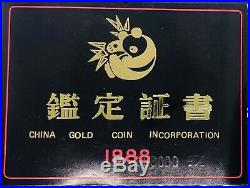 1988 Gold Panda Proof 5 Coin Set MINT Box & COA 1 Oz 1/2 1/4 1/10 1/20 BU