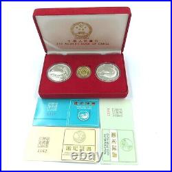 1988 Golden Monkey & Chinese Rare Animal Protection I Gold and Silver Proof Set