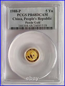1988-P China, People's Republic Panda Proof Gold 5 COIN Set PCGS PR65 PR69
