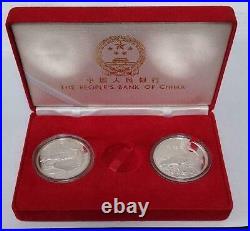 1988 People's Bank of China 10 Yuan Silver Coin 2 Pcs Set 27 g Rare JP Seller