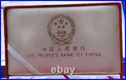 1988 People's Bank of China 10 Yuan Silver Coin 2 Pcs Set 27 g Rare JP Seller