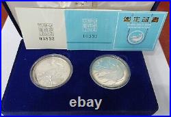 1988 Peoples Bank Of China Animal Protection Sterling Silver Coin Set