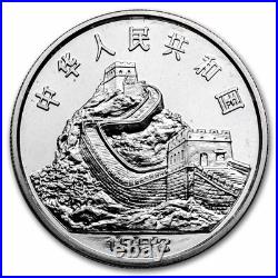 1989-1992 China 6-coin Gold & Silver Empress' Edition Set 1989-1992 China 6-coin Gold & Silver Empress' Edition Set