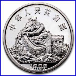 1989-1992 China 6-coin Gold & Silver Empress' Edition Set 1989-1992 China 6-coin Gold & Silver Empress' Edition Set