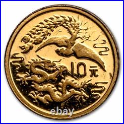 1989-1992 China 6-coin Gold & Silver Empress' Edition Set 1989-1992 China 6-coin Gold & Silver Empress' Edition Set