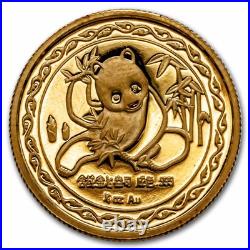 1989-1992 China 6-coin Gold & Silver Empress' Edition Set 1989-1992 China 6-coin Gold & Silver Empress' Edition Set