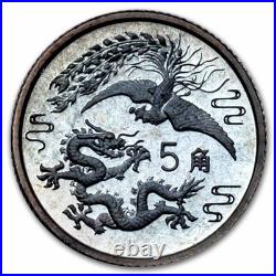 1989-1992 China 6-coin Gold & Silver Empress' Edition Set 1989-1992 China 6-coin Gold & Silver Empress' Edition Set