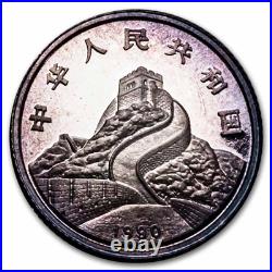 1989-1992 China 6-coin Gold & Silver Empress' Edition Set 1989-1992 China 6-coin Gold & Silver Empress' Edition Set