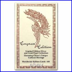 1989-1992 China 6-coin Gold & Silver Empress' Edition Set 1989-1992 China 6-coin Gold & Silver Empress' Edition Set
