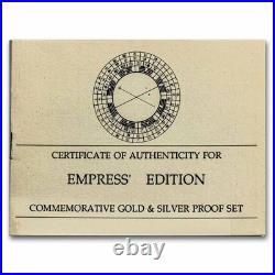 1989-1992 China 6-coin Gold & Silver Empress' Edition Set 1989-1992 China 6-coin Gold & Silver Empress' Edition Set