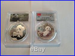 1989-2020 complete 1 oz. Silver panda set. Rare MS-70, MS-69, MS-68