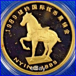 1989-92 China Coins of Invention & Discovery Gold Silver Proof Coin Set Box COA