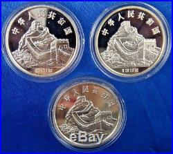 1989-92 China Coins of Invention & Discovery Gold Silver Proof Coin Set Box COA
