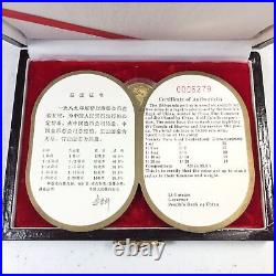 1989 CHINESE 5-COIN GOLD PANDA PROOF SET COMPLETE OGP WithCOA IN MINT CONDITION