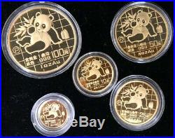 1989 China 1.90 oz Gold Panda 5-Coin Proof Set. Original box and certificate
