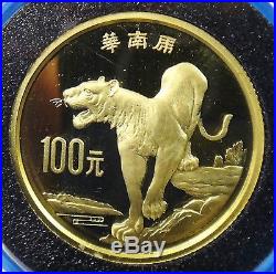 1989 China 100 Yuan Gold Chinese Tiger 5 10 Yuan Silver Proof Coin Set Box COA