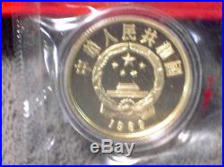 1989 China 3 piece Proof Coin Set. Silver Crane, Deer, Gold Tiger Original Box