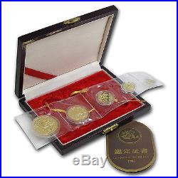 1989 China 5-Coin Gold Panda Proof Set (In Original Box)