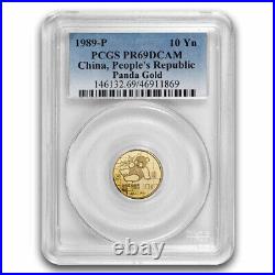 1989 China 5-Coin Gold Panda Proof Set PR-69 PCGS SKU#22210